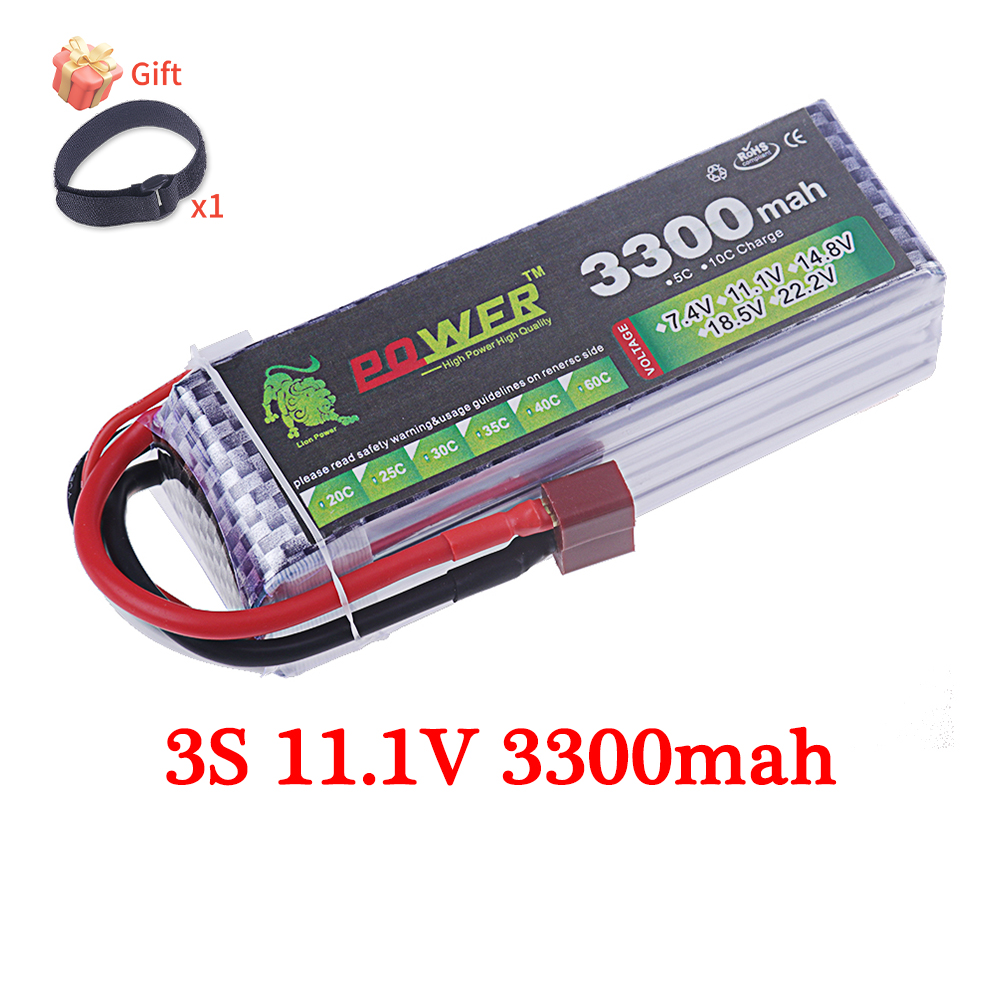 60C Lipo Battery 3300mAh 7.4V  - Rc Helicopter Battery avis et prix