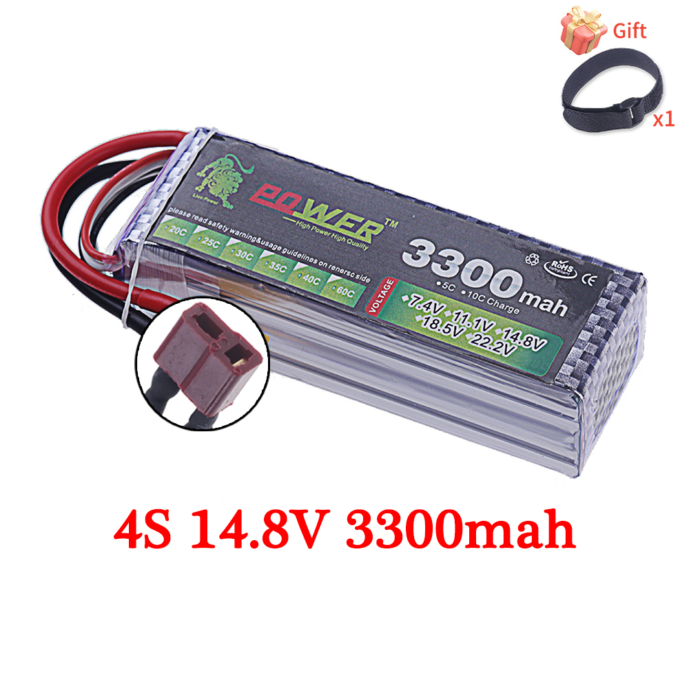 60C Lipo Battery 3300mAh 7.4V  - Rc Helicopter Battery avis et prix