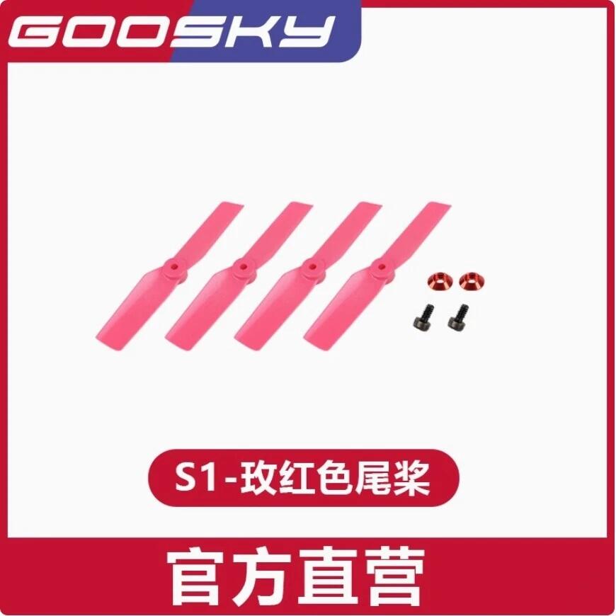 Goosky S1 Helicopter RCElectri - Rc Helicopter Blade avis et prix