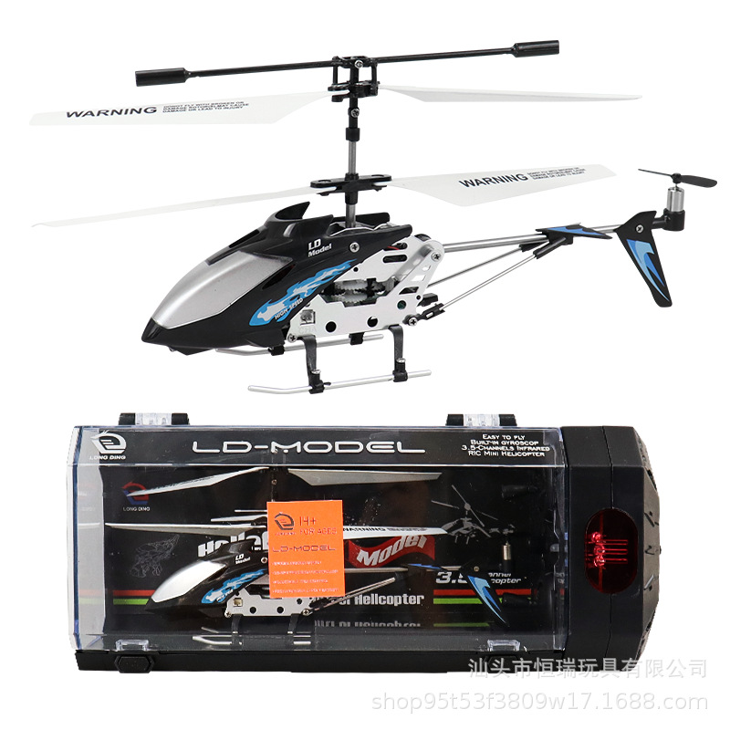 3.5CH Alloy Remote Control Hel - Rc Helicopter Gas avis et prix