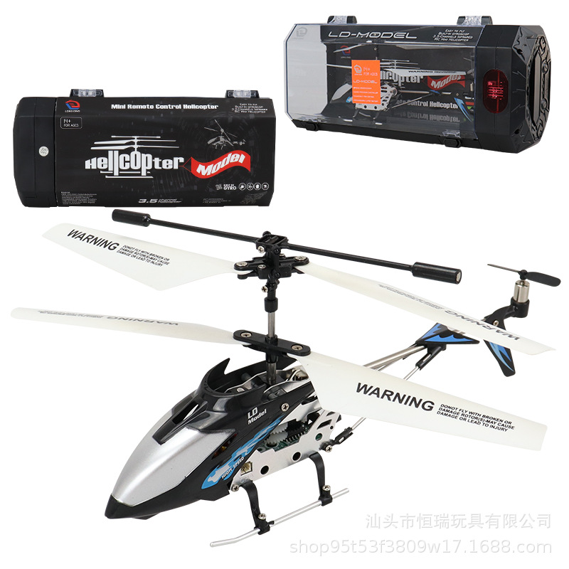 3.5CH Alloy Remote Control Hel - Rc Helicopter Gas avis et prix