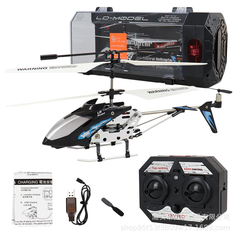 3.5CH Alloy Remote Control Hel - Rc Helicopter Gas avis et prix
