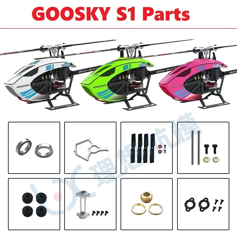 Spare Parts List For GOOSKY S1 - Rc Helicopter Coaxial avis et prix