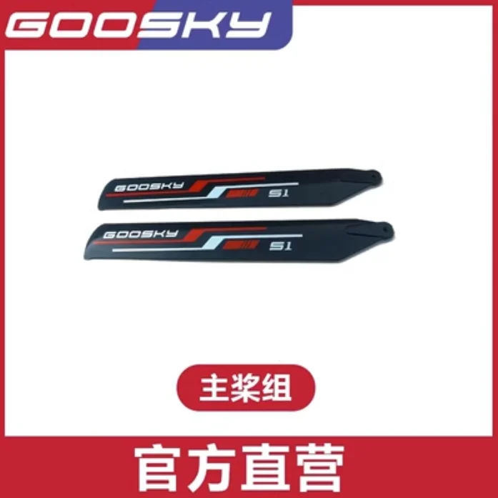 Spare Parts List For GOOSKY S1 - Rc Helicopter Coaxial avis et prix