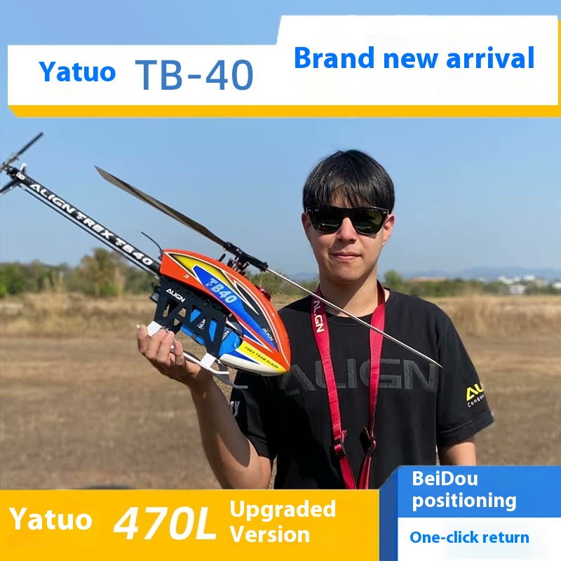 Yatuo Tb40 Gps Self Stabilizin - Rc Helicopter Large avis et prix