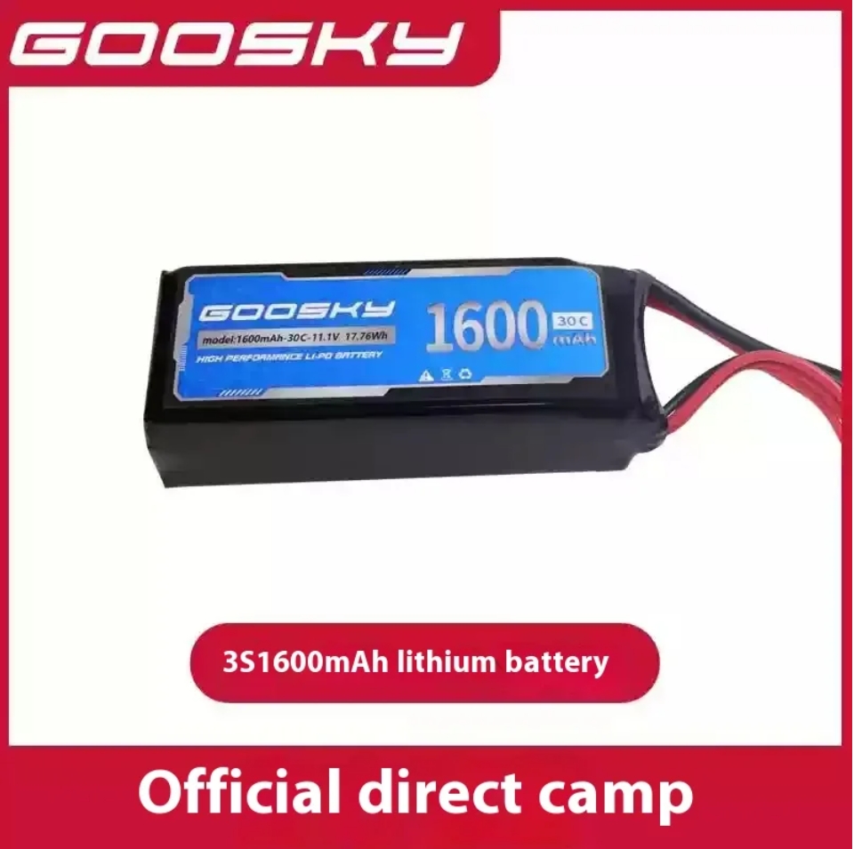 Orginal GOOSKY E2 E2S GPS UH-1 - Rc Helicopter Bag avis et prix
