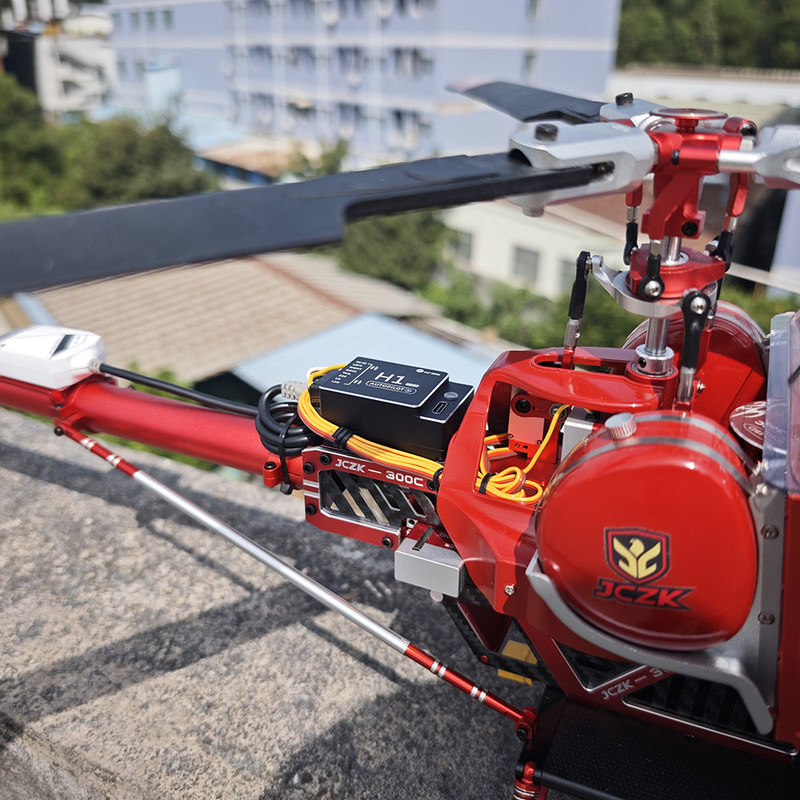 New Rc Schwarzer 300c Electric - Rc Helicopter Large avis et prix