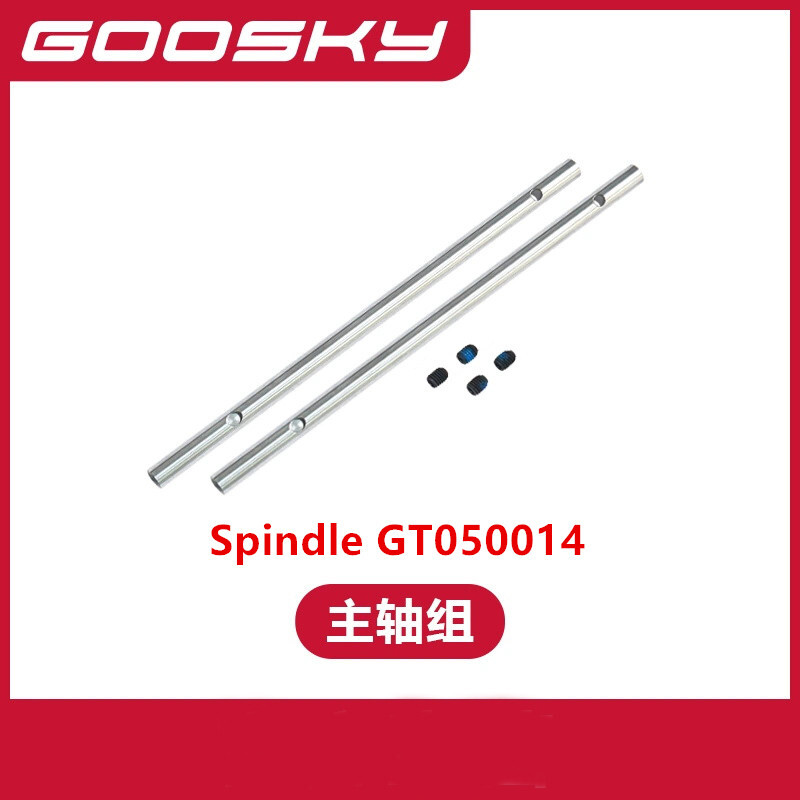 Spare Parts For GOOSKY E2 UH-1 - Rc Helicopter Coaxial avis et prix