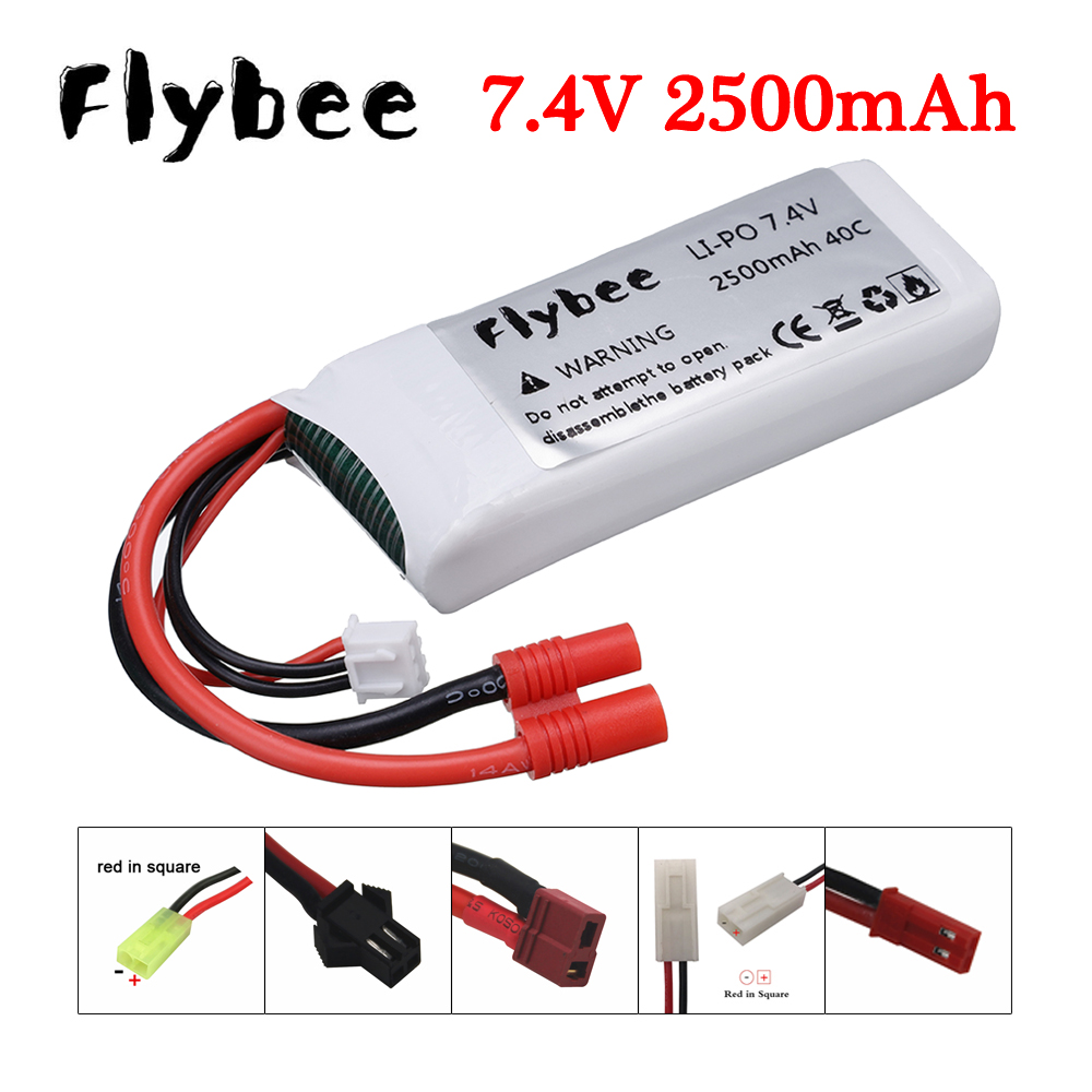 7.4v 2500mAh 25C Lipo battery  - Rc Helicopter Parts avis et prix