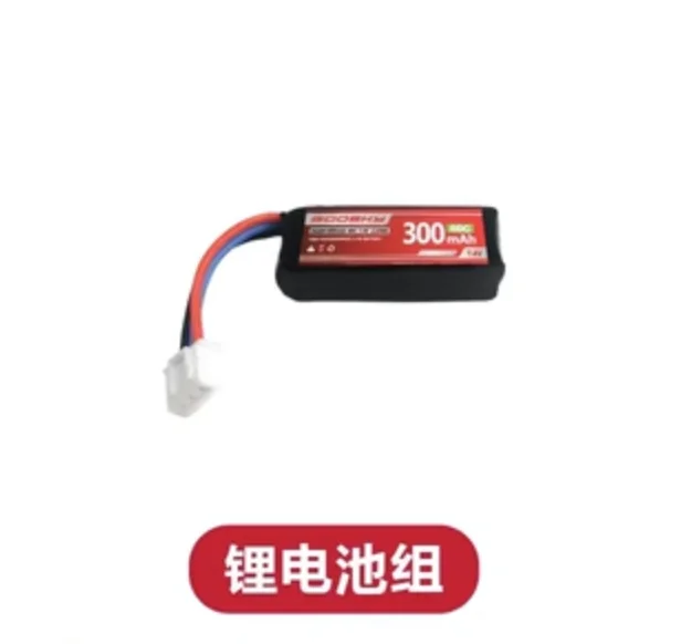 GOOSKY S1 LEGEND 3D RC Helicop - Rc Helicopter Coaxial avis et prix