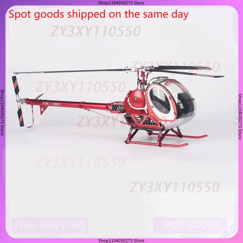 Schweizer Jczk 300C Helicopter - Rc Helicopter Large avis et prix
