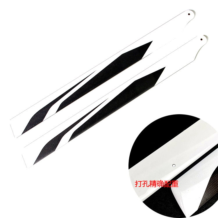 RJX 690MM Carbon Fiber Main Ro - Rc Helicopter Gyro avis et prix