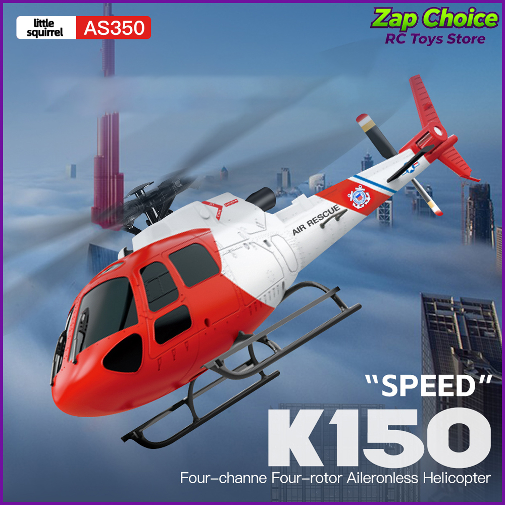 WLtoys XK K150 AS350 Brushless - Rc Helicopter Gyro avis et prix